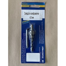 Свердло 4,5 мм Ц/Х конфірматне Р6М5