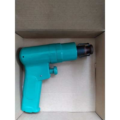 Пневмозаклёпочник КМП-14 молоток клепальный пневматический Пневмозаклёпочник пистолетного типа