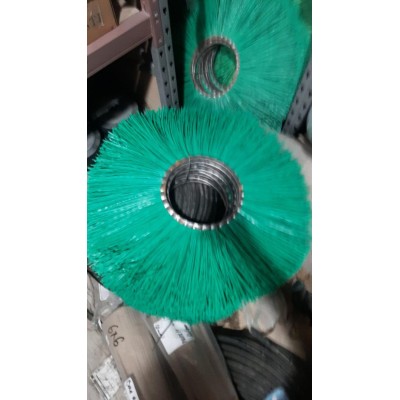 Диск щёточный полипропиленовый 255х800 мм для подметальных машин