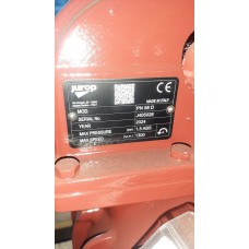 Насос вакуумный PN-45D отцентрованный лопастной правого и левого вращения для ассенизаторских машин