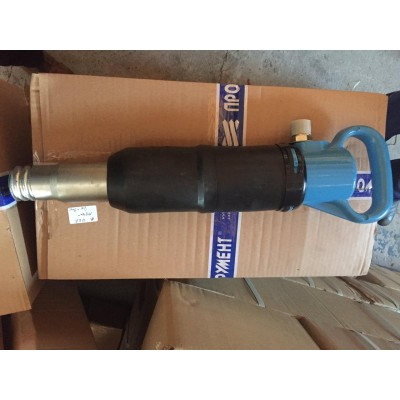 Відбійний молоток пневматичний МО-3П (Львів)