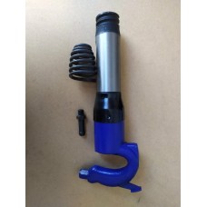 Молоток рубильный пневматический МР-5