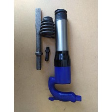 Молоток рубильный пневматический МР-5