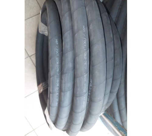 Шланг пневматический армированный 18×25 мм для пневмомолотков