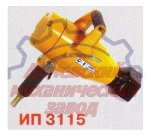 Гайковёрт пневматический ИП-3125 Гайковёрт пневматический ИП-3125
