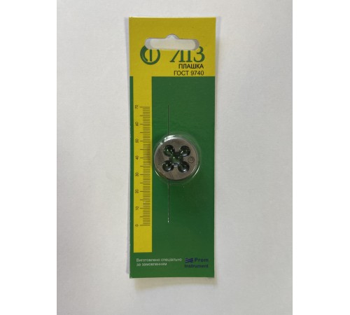 Плашка М 8х1,25мм для метричної різьби Р6М5 у блістері Плашка М 8х1,25мм для метричної різьби Р6М5 у блістері