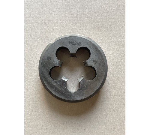 Плашка М 22х2,0мм для метрической резьбы Р6М5 Плашка М 22х2,0мм для метрической резьбы Р6М5