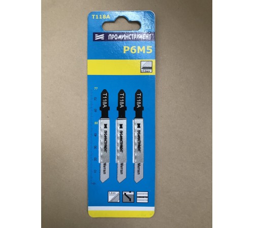 Пилочка 50х1,2мм для электрического лобзика прямой рез металла Т118А (3 шт) Пилочка 50х1,2мм для электрического лобзика прямой рез металла Т118А (3 шт)