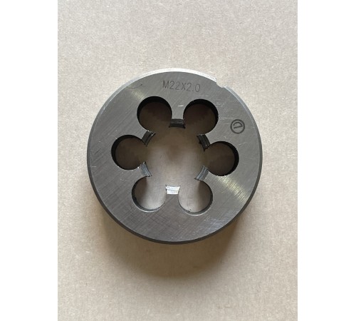 Плашка М 22х2,0мм для метричного різьблення 9ХС Плашка М 22х2,0мм для метричного різьблення 9ХС