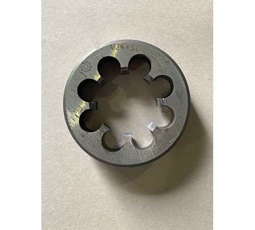 Плашка М 36х3,0мм для метричного різьблення 9ХС Плашка М 36х3,0мм для метричного різьблення 9ХС