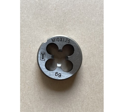 Плашка М 10х1,25мм для метрической резьбы 9ХС Плашка М 10х1,25мм для метрической резьбы 9ХС