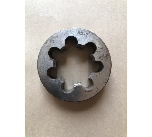 Плашка М 36х2,0мм для метричного різьблення 9ХС Плашка М 36х2,0мм для метричного різьблення 9ХС