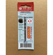 Сверло 4,0мм Ц/Х средняя серия Р6М5К5 А1 в блистере