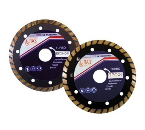 Круг алмазный отрезной 125х2,0х22,23мм по граниту Эконом Круг алмазный отрезной 125х2,0х22,23мм по граниту Эконом