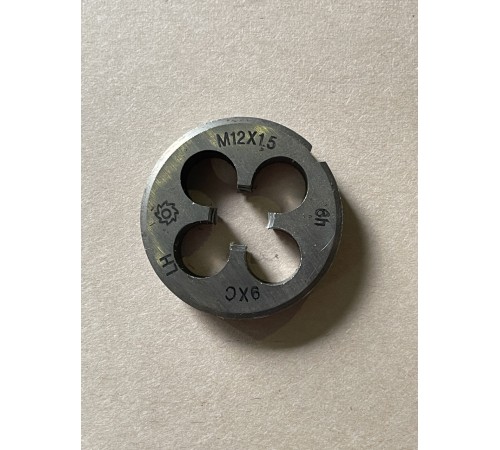 Плашка М 12х1, 5мм для метричного різьблення ліва 9ХС Плашка М 12х1, 5мм для метричного різьблення ліва 9ХС