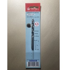 Сверло 6,5мм Ц/Х средняя серия Р6М5 А1 в блистере
