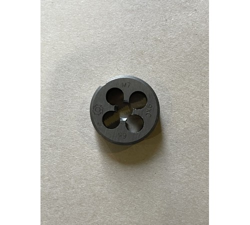 Плашка М 7х1,0мм для метричного різьблення 9ХС Плашка М 7х1,0мм для метричного різьблення 9ХС