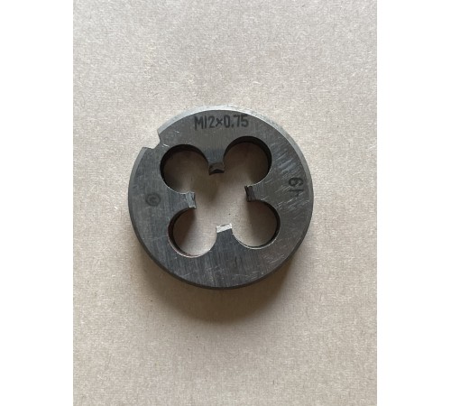 Плашка М 12х0,75мм для метрической резьбы Р6М5 Плашка М 12х0,75мм для метрической резьбы Р6М5