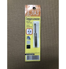 Свердло 4,0мм з алмазним гальванічним напиленням