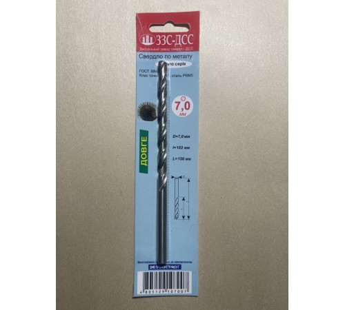 Сверло 7,0мм Ц/Х длинная серия Р6М5 А1 в блистере Сверло 7,0мм Ц/Х длинная серия Р6М5 А1 в блистере