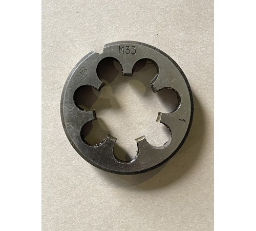 Плашка М 33х1,0мм для метричного різьблення 9ХС Плашка М 33х1,0мм для метричного різьблення 9ХС