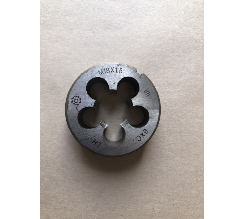 Плашка М 18х1,5мм для метрической резьбы 9ХС левая