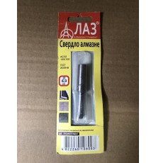 Свердло 6,0мм алмазне професійне