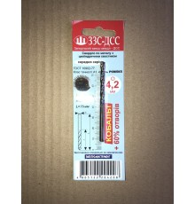 Сверло 4,2мм Ц/Х средняя серия Р6М5К5 А1 в блистере