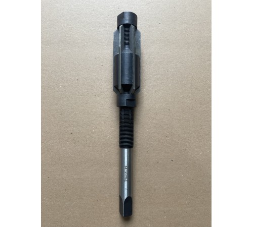 Розгортка ручна регульована Ц/Х 43-45мм Розгортка ручна регульована Ц/Х 43-45мм