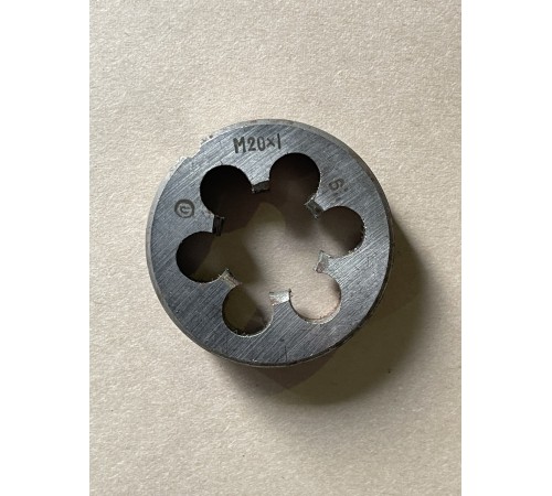 Плашка М 20х1,0мм для метричного різьблення 9ХС Плашка М 20х1,0мм для метричного різьблення 9ХС