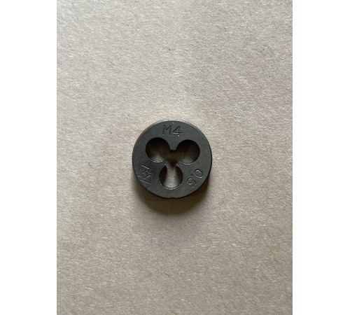 Плашка М 4х0,5мм для метрической резьбы 9ХС Плашка М 4х0,5мм для метрической резьбы 9ХС