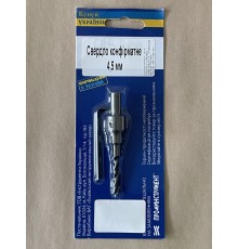 Сверло 4,5мм Ц/Х конфирматное Р6М5